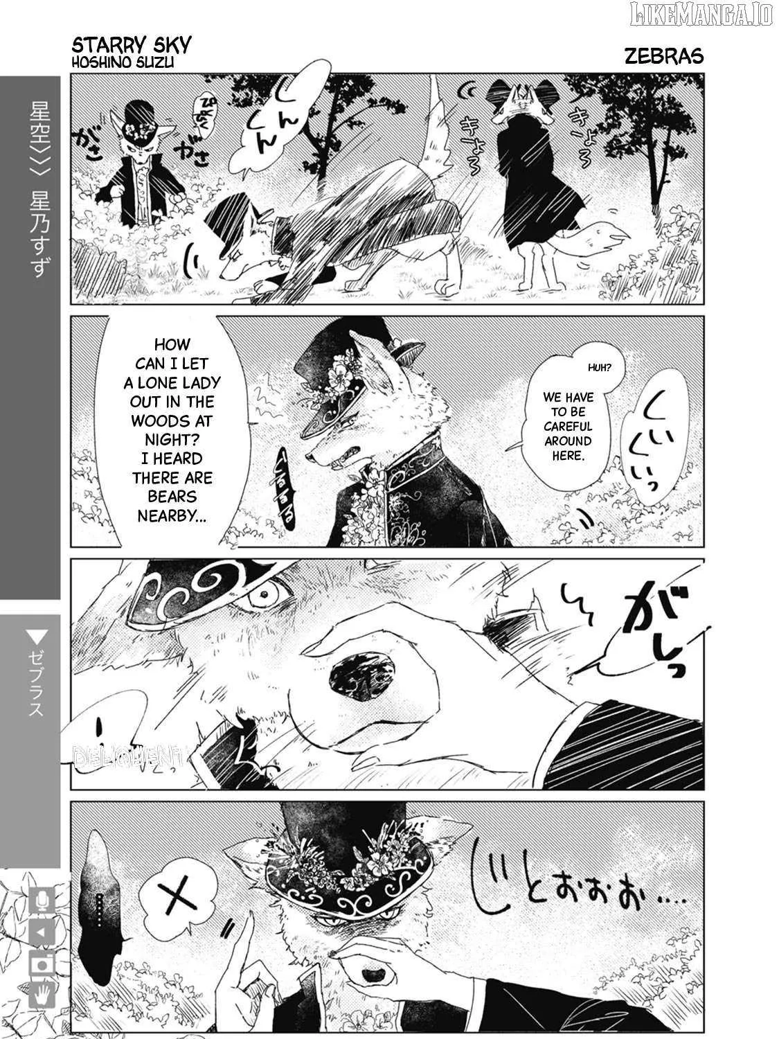 Wolf   Boyfriend Chapter 23 page 2 - 