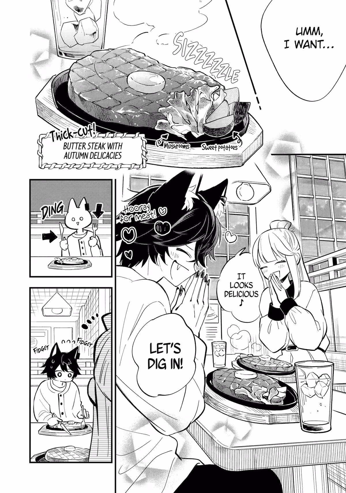 Wolf Boy’s Secret Chapter 20 page 14 - 