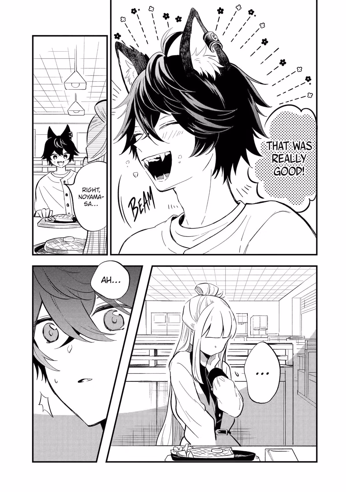 Wolf Boy’s Secret Chapter 20 page 19 - 