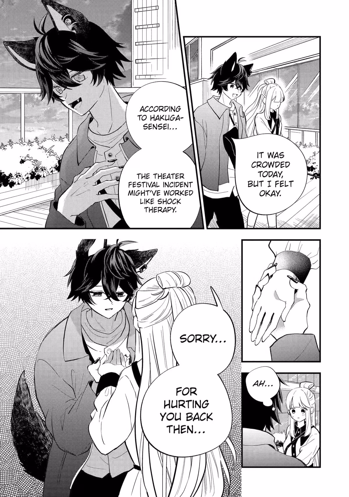 Wolf Boy’s Secret Chapter 20 page 25 - 