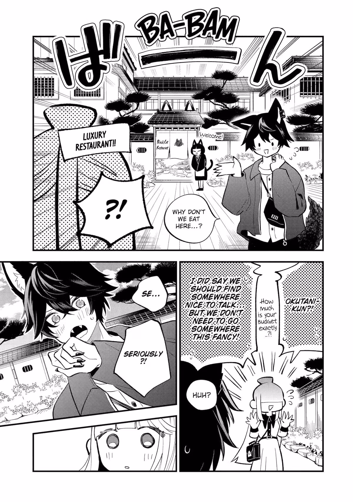 Wolf Boy’s Secret Chapter 20 page 5 - 