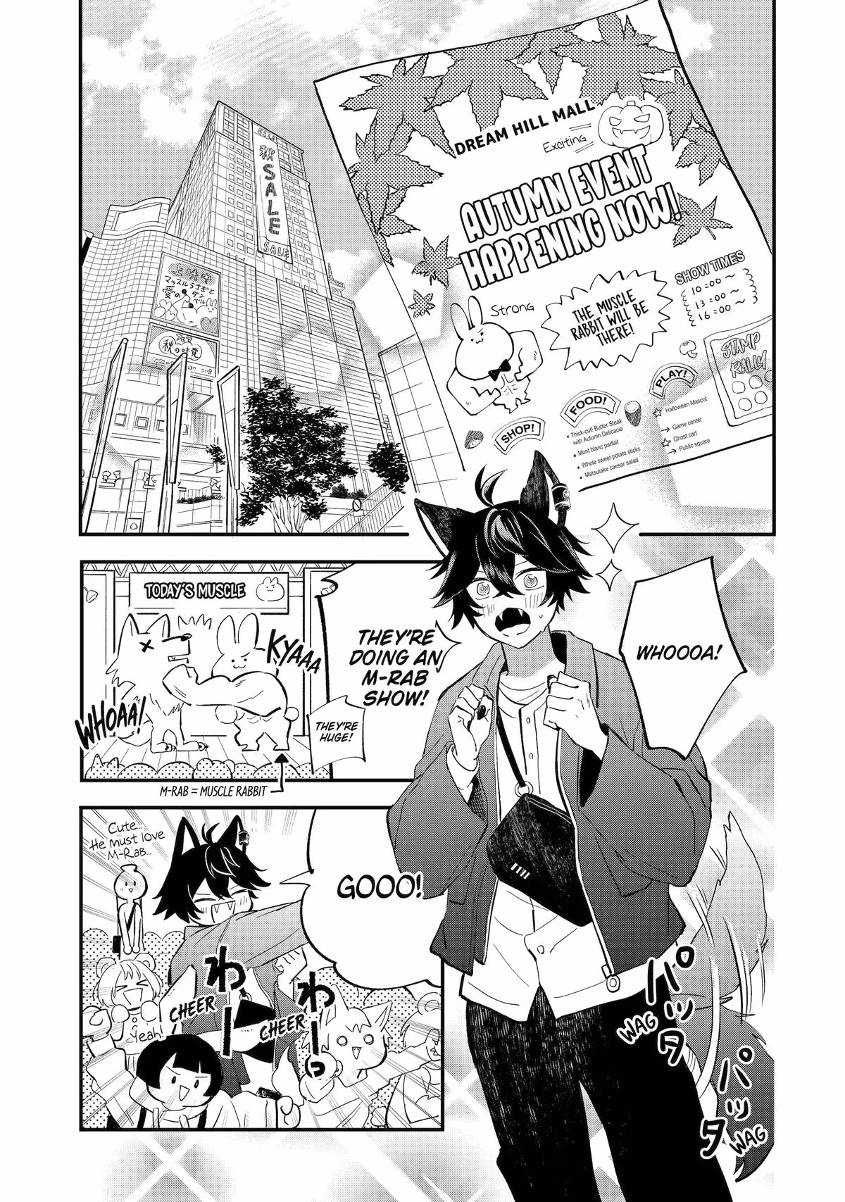 Wolf Boy’s Secret Chapter 20 page 7 - 