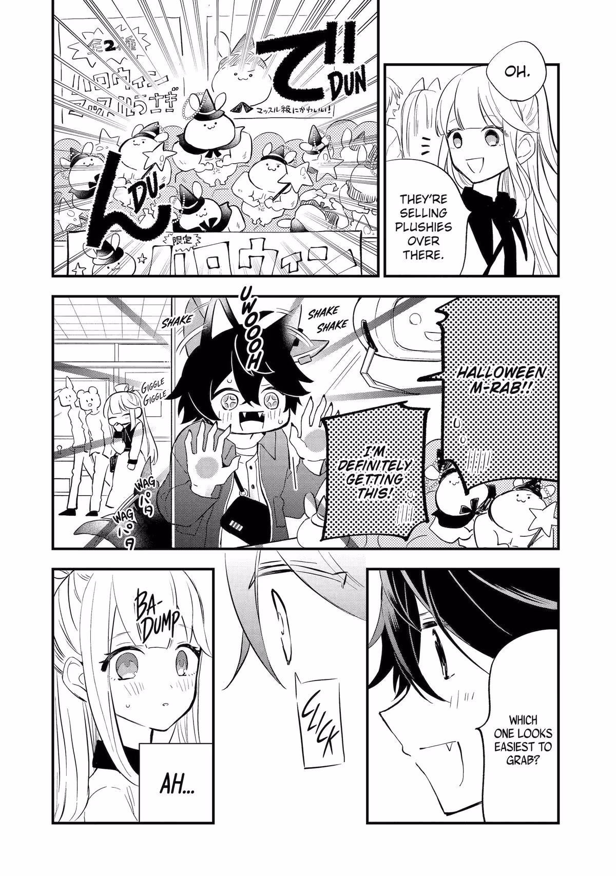 Wolf Boy’s Secret Chapter 20 page 8 - 