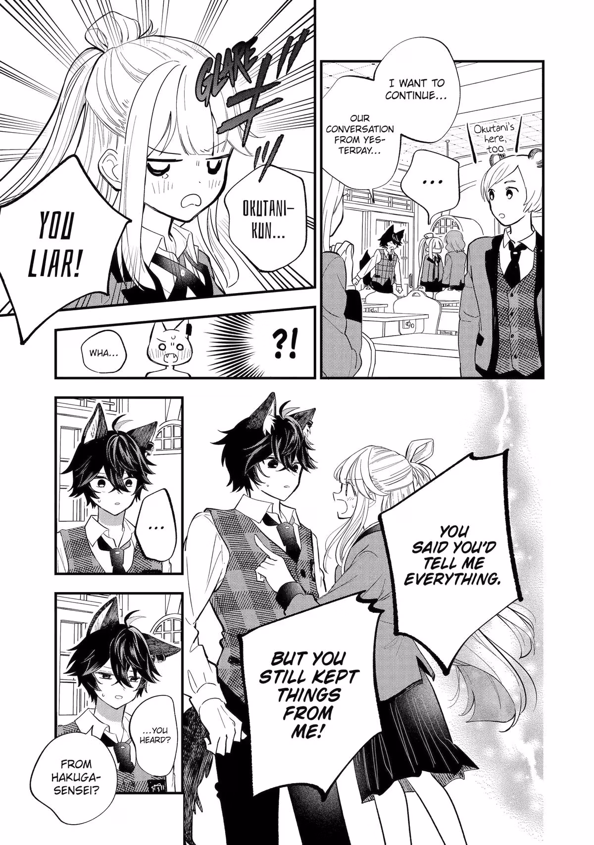 Wolf Boy’s Secret Chapter 21 page 17 - 