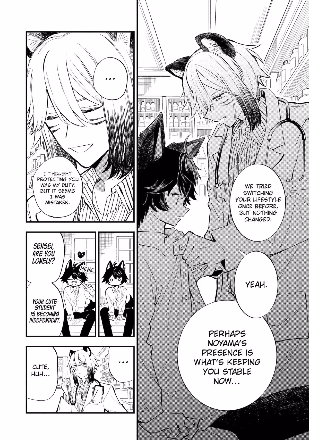 Wolf Boy’s Secret Chapter 22 page 20 - 