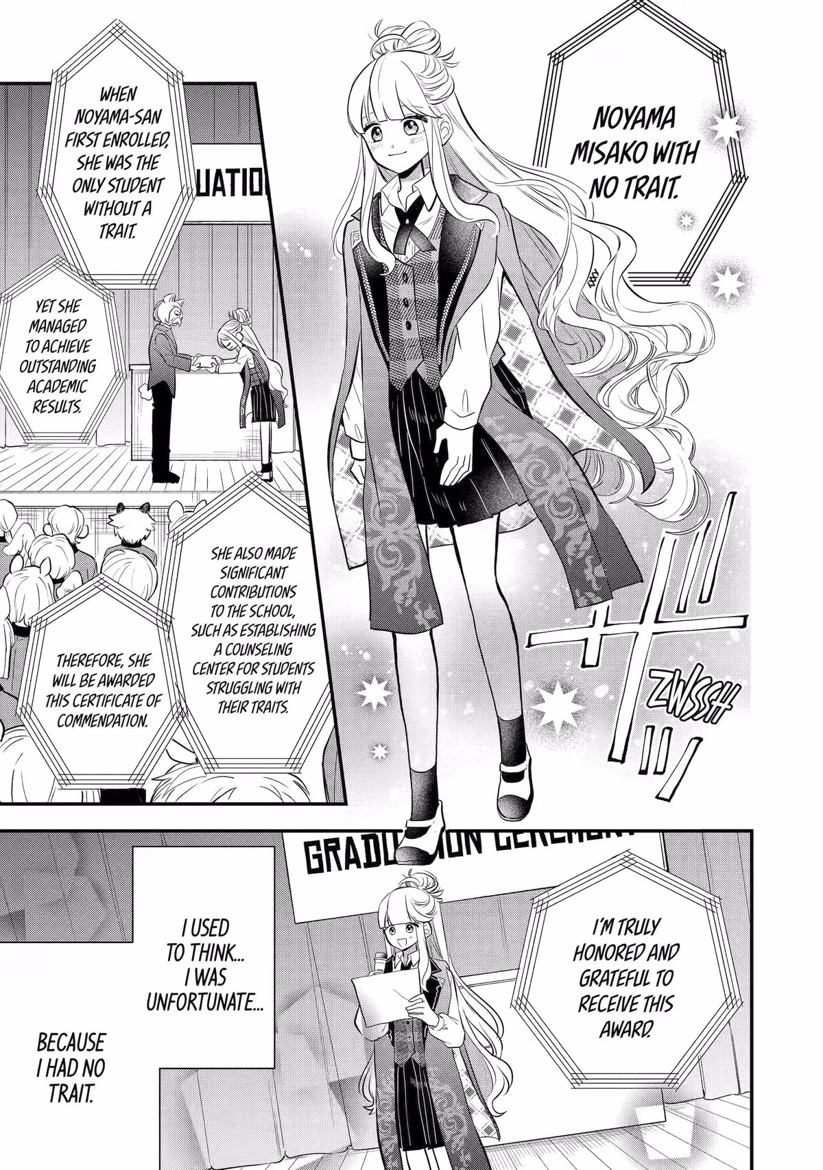 Wolf Boy’s Secret Chapter 22 page 23 - 