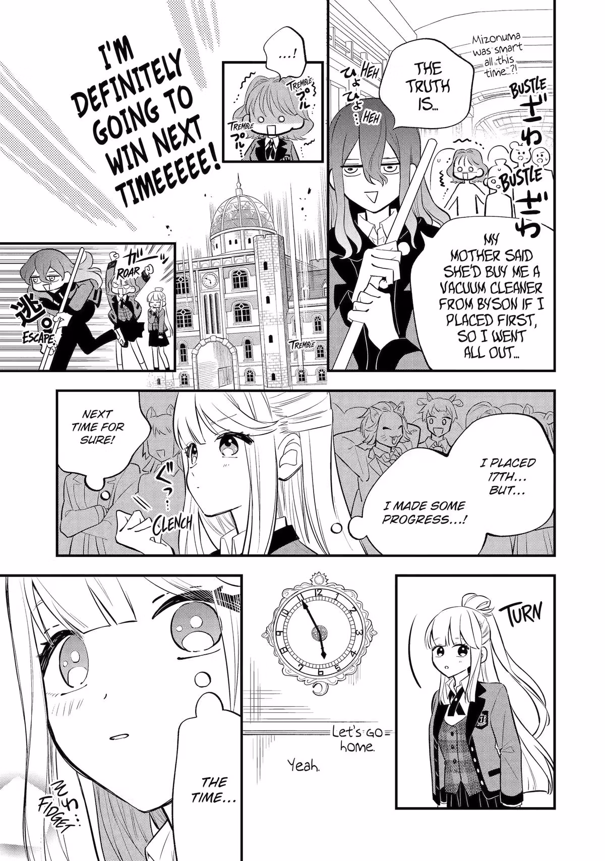 Wolf Boy’s Secret Chapter 22 page 5 - 