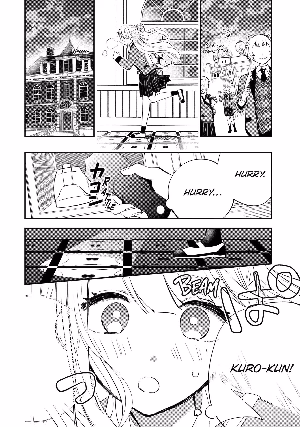 Wolf Boy’s Secret Chapter 22 page 6 - 