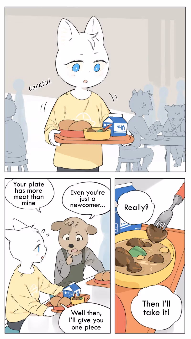 Wolf Butler and His Cat Master Chapter 17 page 2 - 