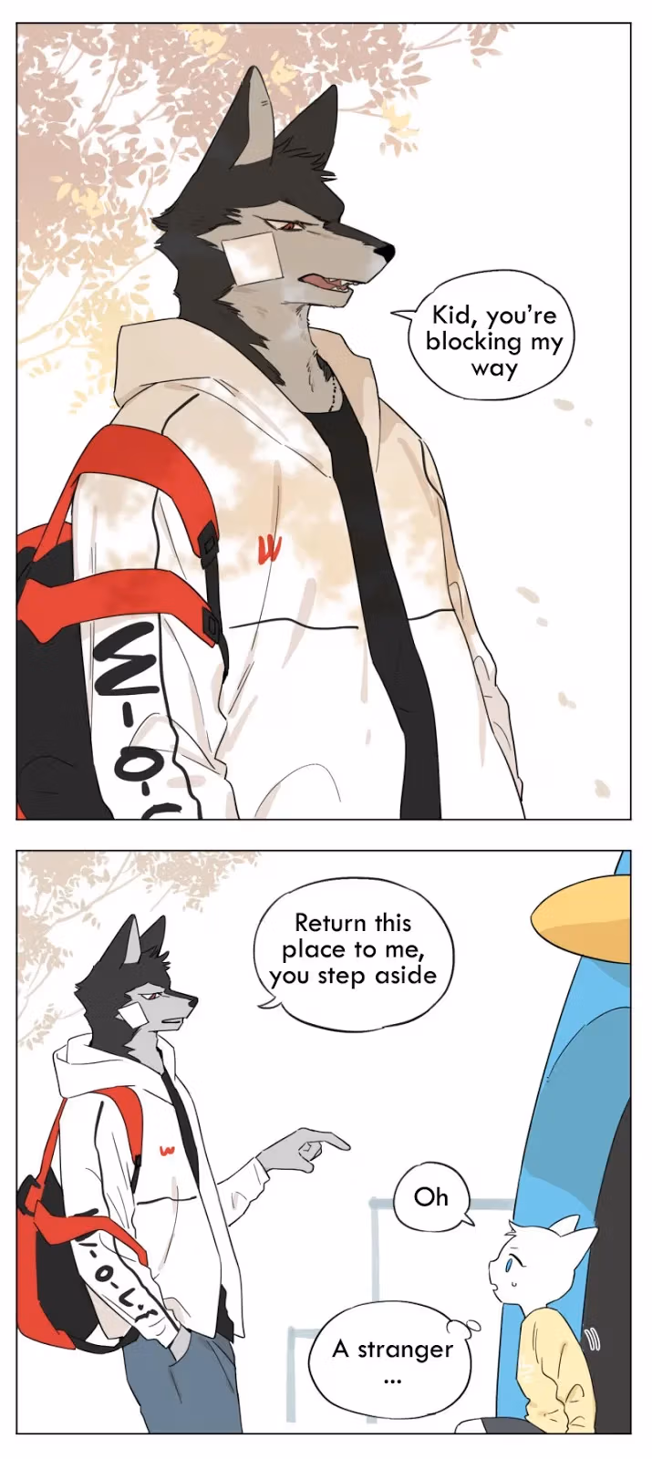 Wolf Butler and His Cat Master Chapter 17 page 5 - 