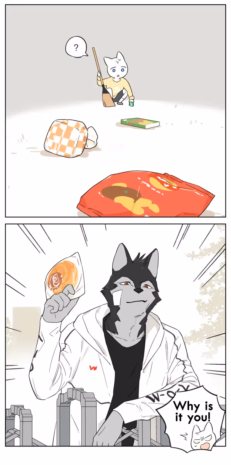 Wolf Butler and His Cat Master Chapter 18 page 5 - 
