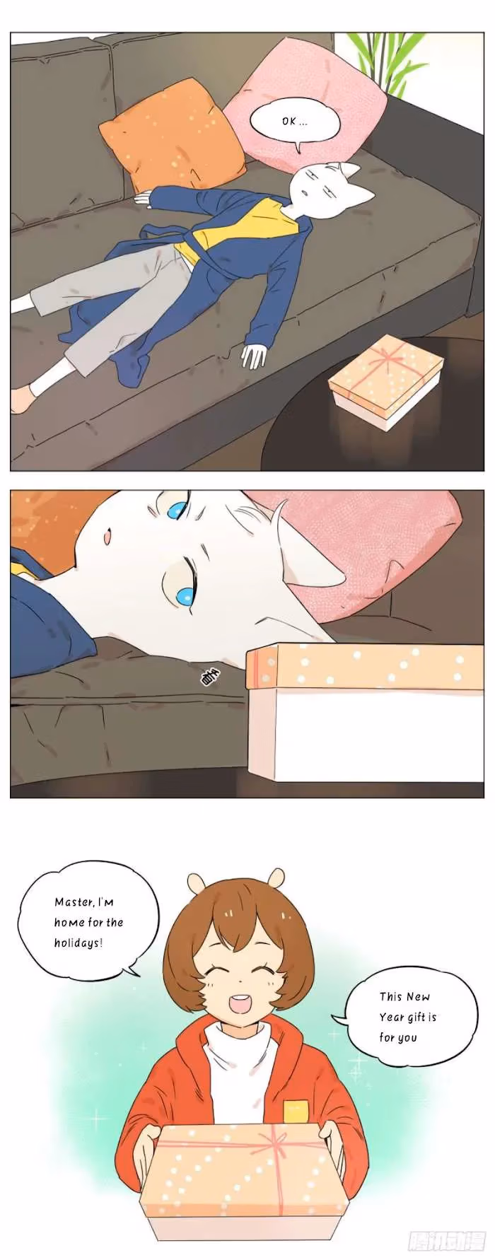 Wolf Butler and His Cat Master Chapter 21 page 1 - 