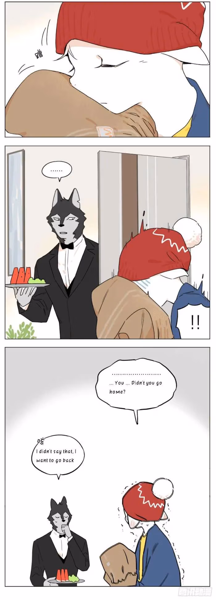 Wolf Butler and His Cat Master Chapter 21 page 5 - 