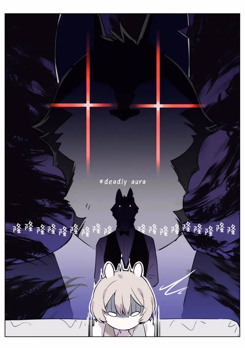 Wolf Butler and His Cat Master Chapter 4 page 6 - 