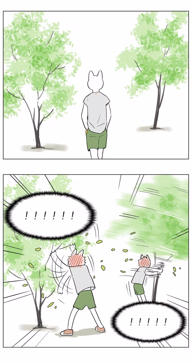 Wolf Butler and His Cat Master Chapter 7 page 9 - 