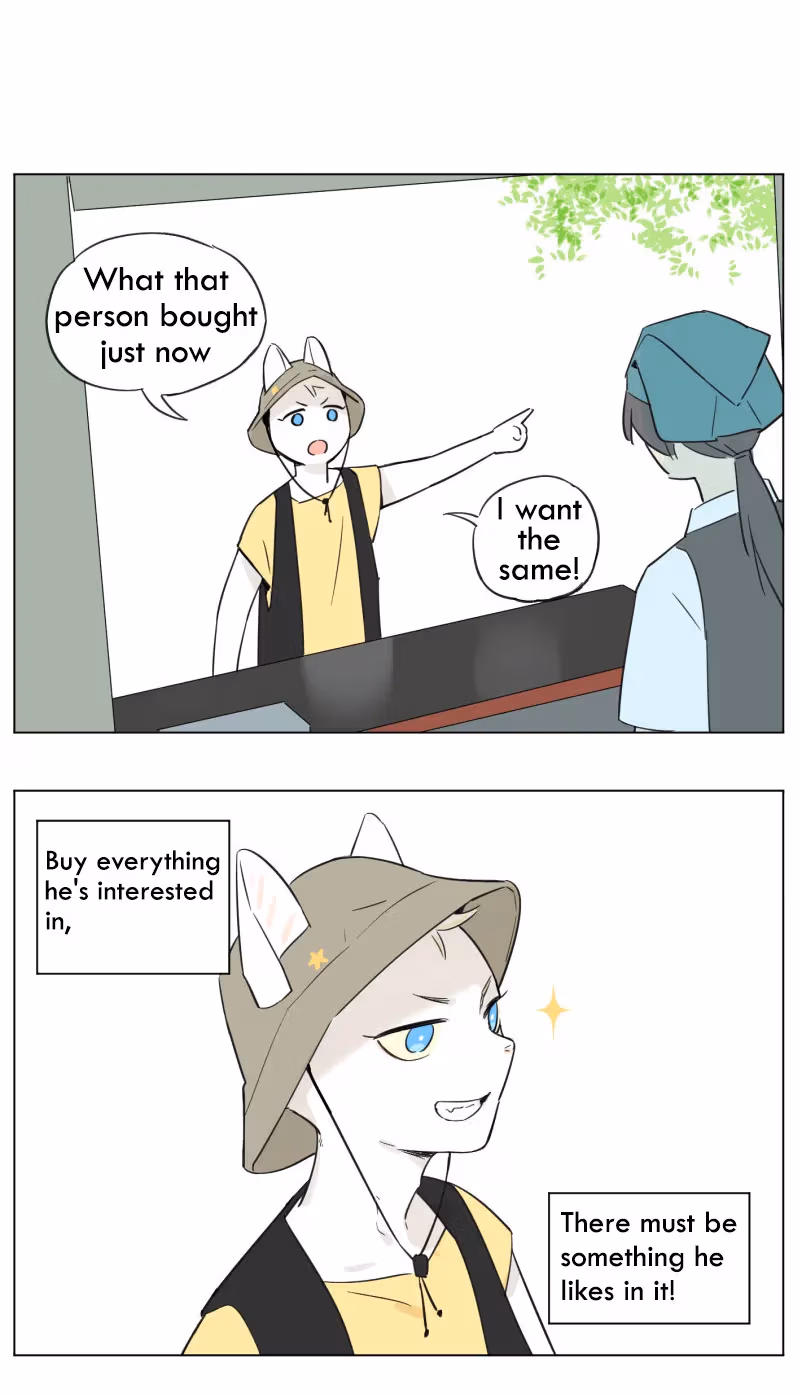 Wolf Butler and His Cat Master Chapter 8 page 3 - 