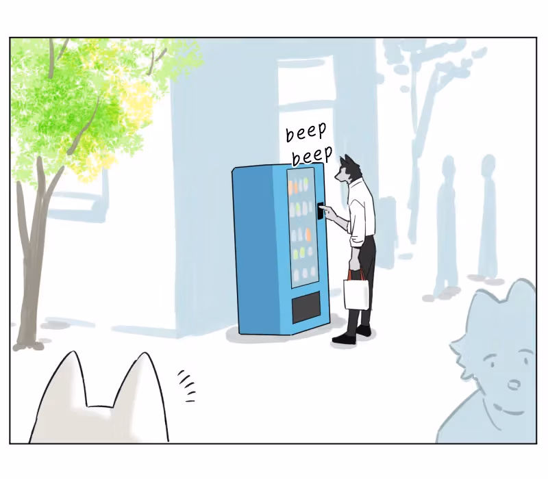Wolf Butler and His Cat Master Chapter 8 page 4 - 