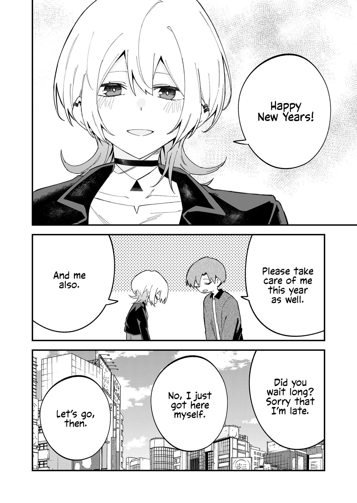 Wolf-chan wa Sumashitai Chapter 72 page 2 - 