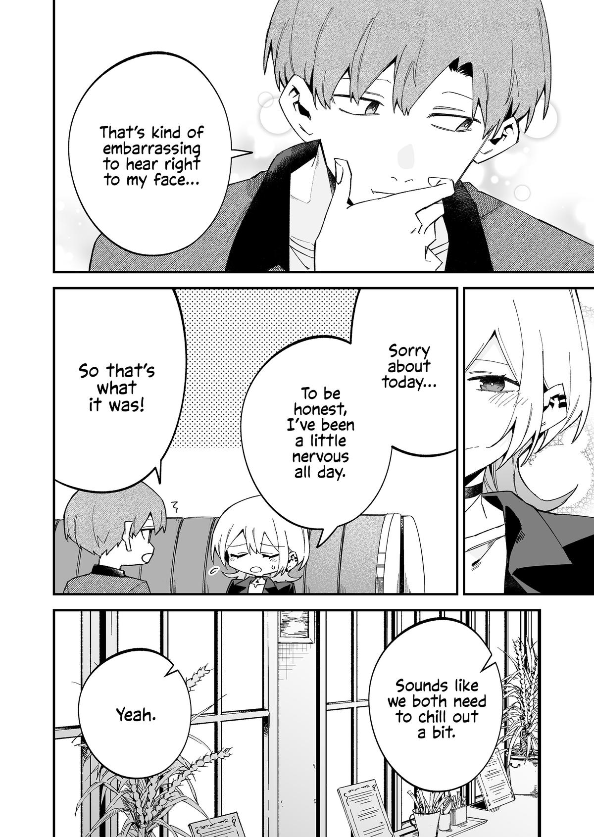 Wolf-chan wa Sumashitai Chapter 72 page 12 - 