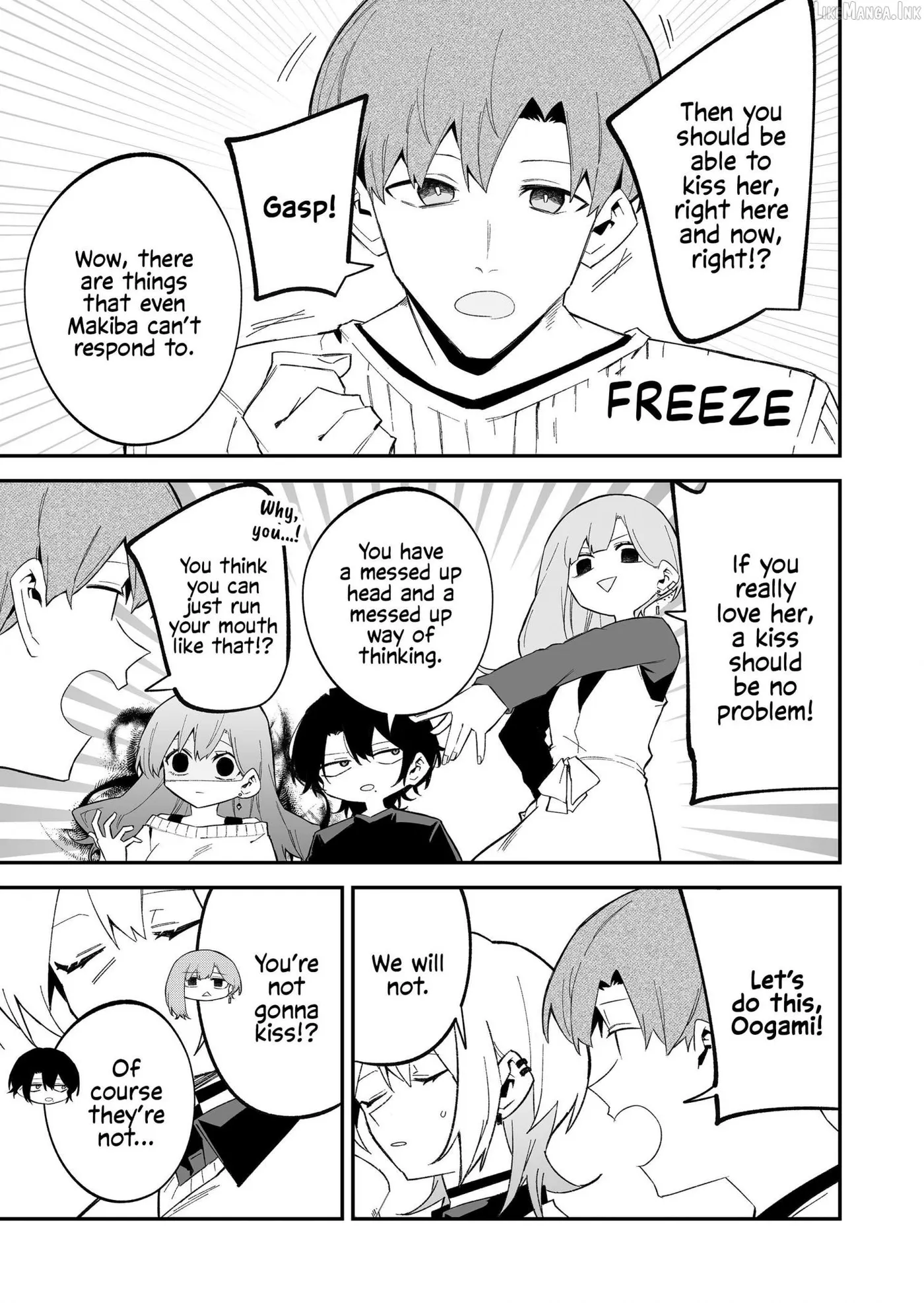 Wolf-chan wa Sumashitai Chapter 73 page 5 - 