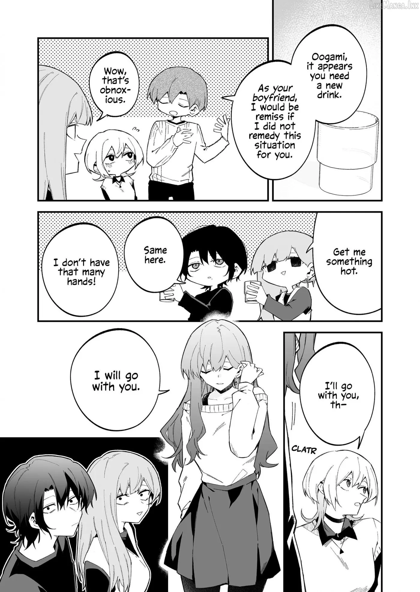 Wolf-chan wa Sumashitai Chapter 73 page 7 - 
