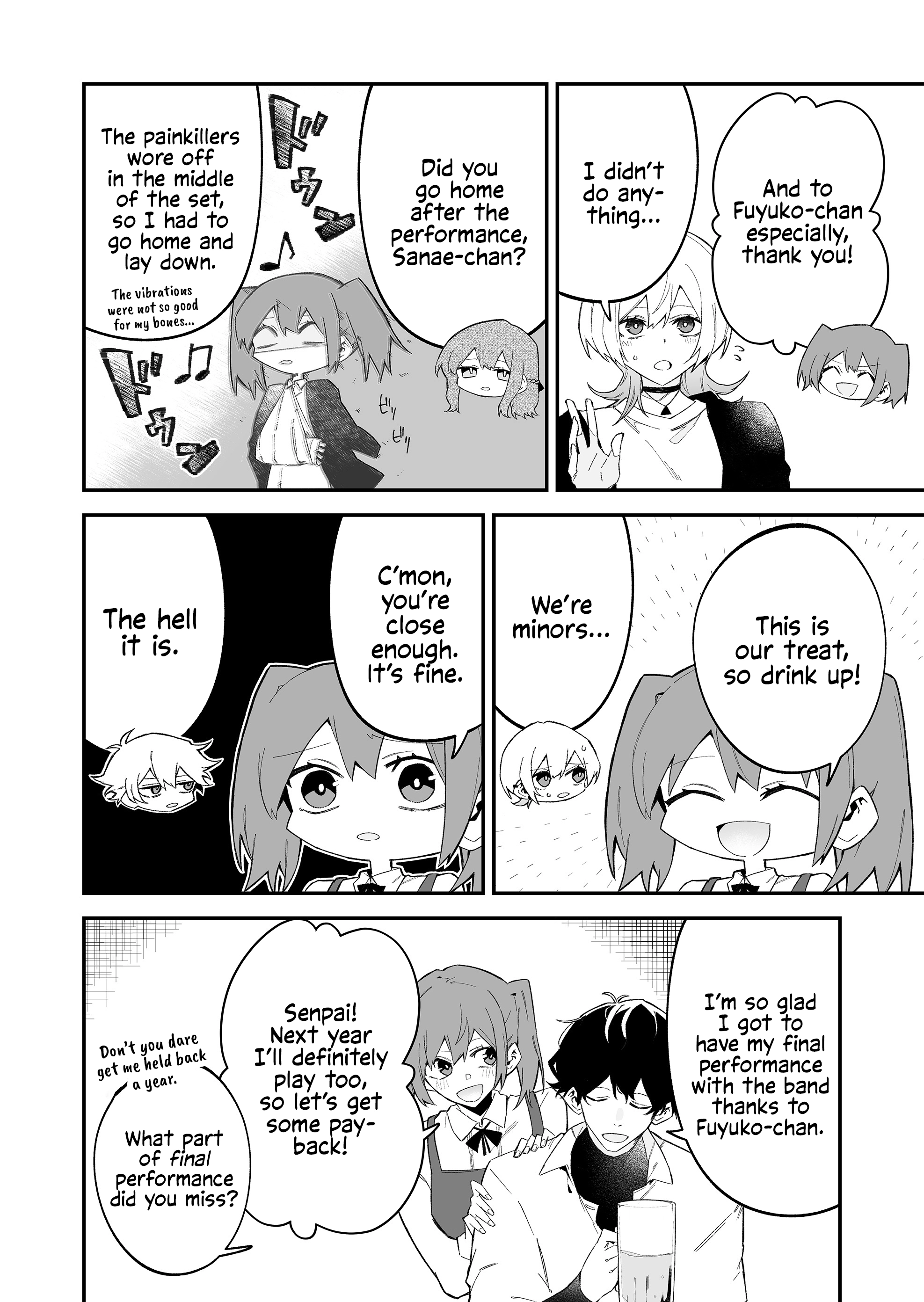Wolf-chan wa Sumashitai Chapter 74 page 2 - 