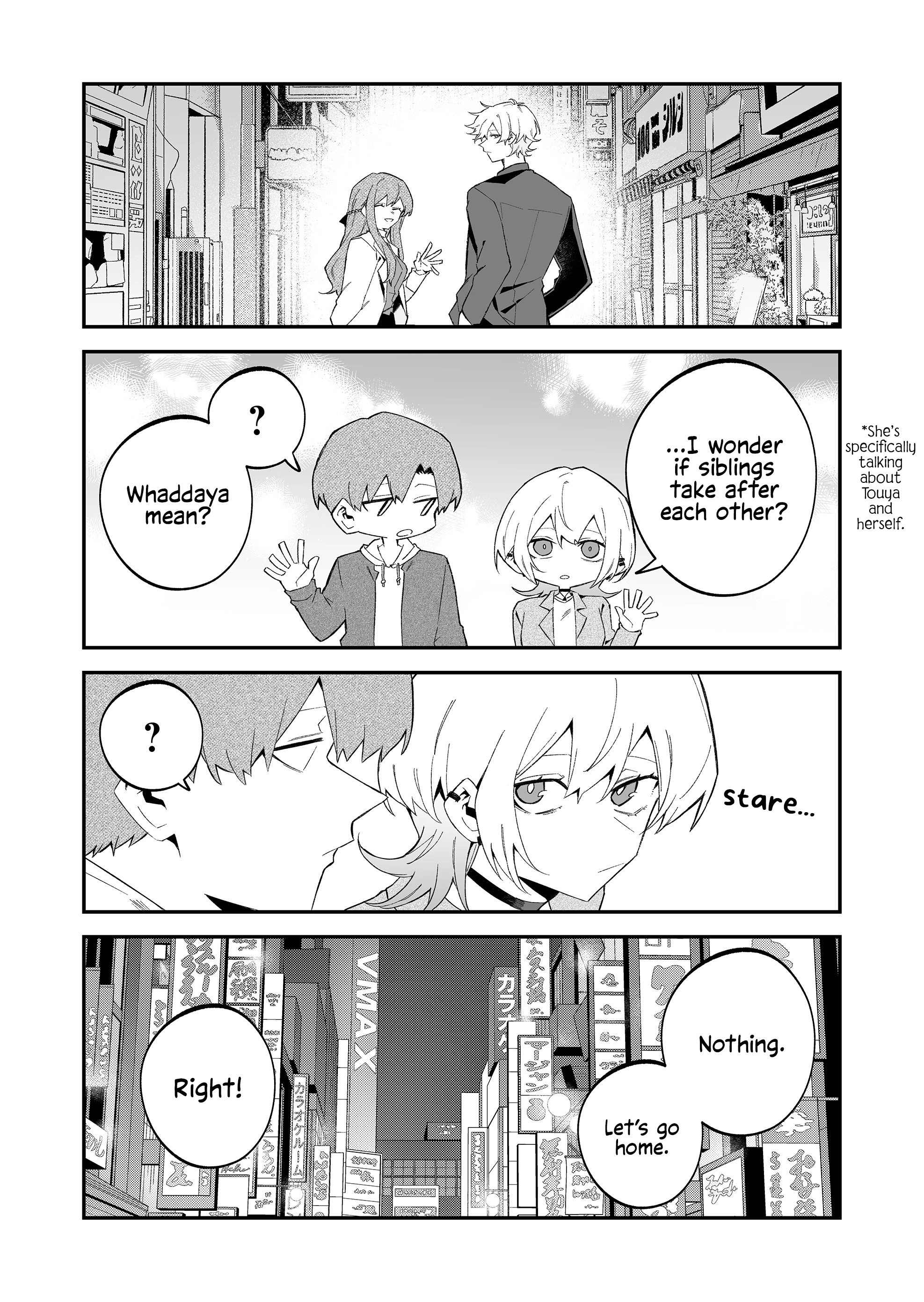 Wolf-chan wa Sumashitai Chapter 74 page 14 - 