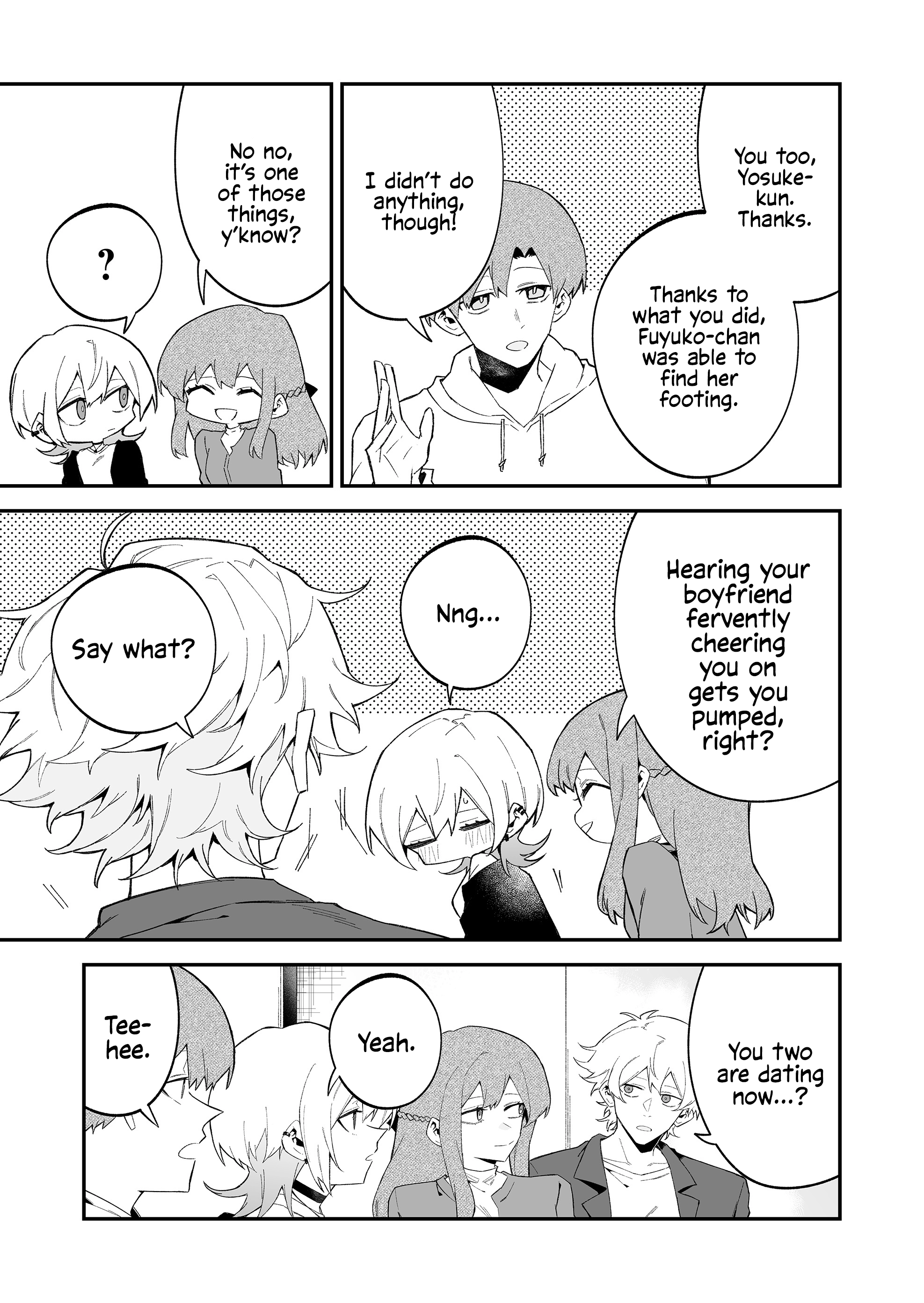Wolf-chan wa Sumashitai Chapter 74 page 3 - 
