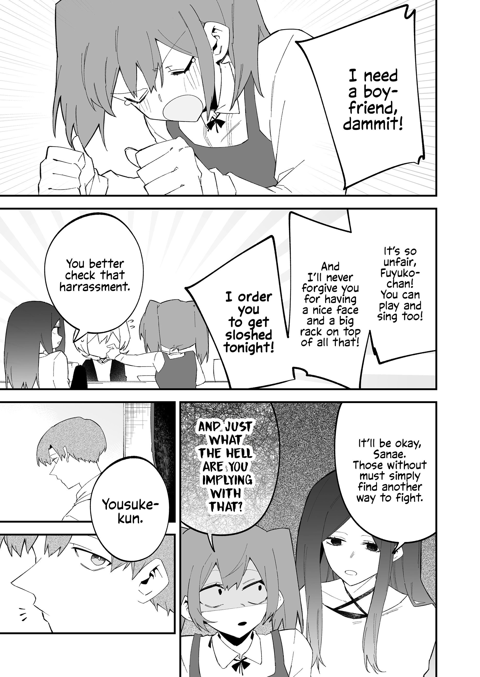 Wolf-chan wa Sumashitai Chapter 74 page 5 - 