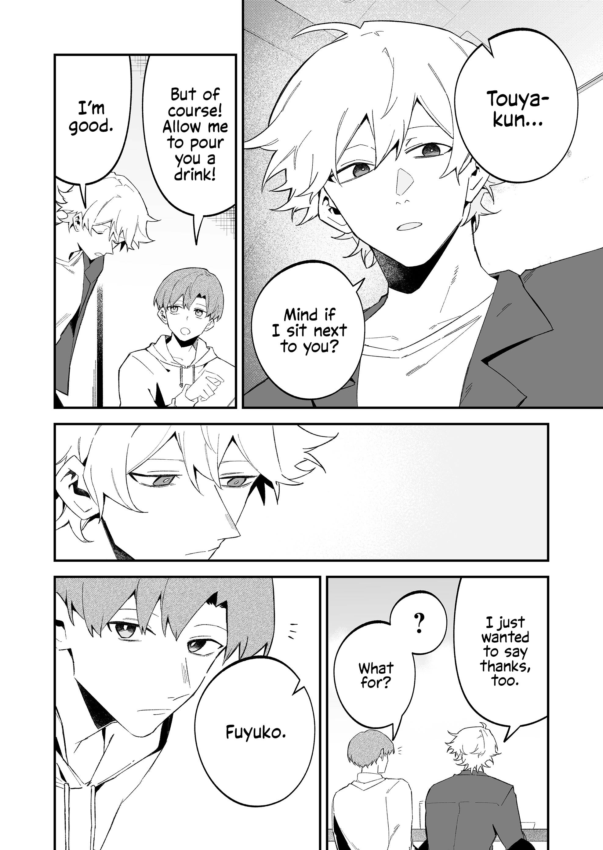 Wolf-chan wa Sumashitai Chapter 74 page 6 - 