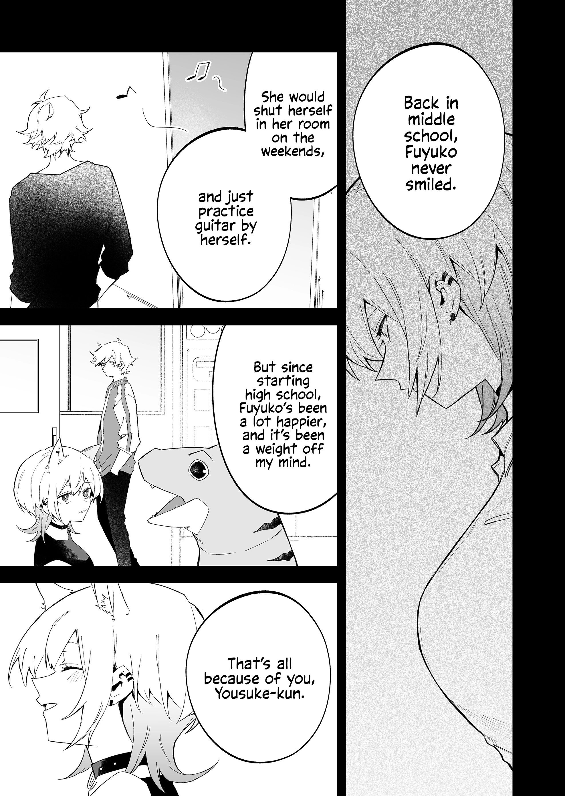 Wolf-chan wa Sumashitai Chapter 74 page 7 - 