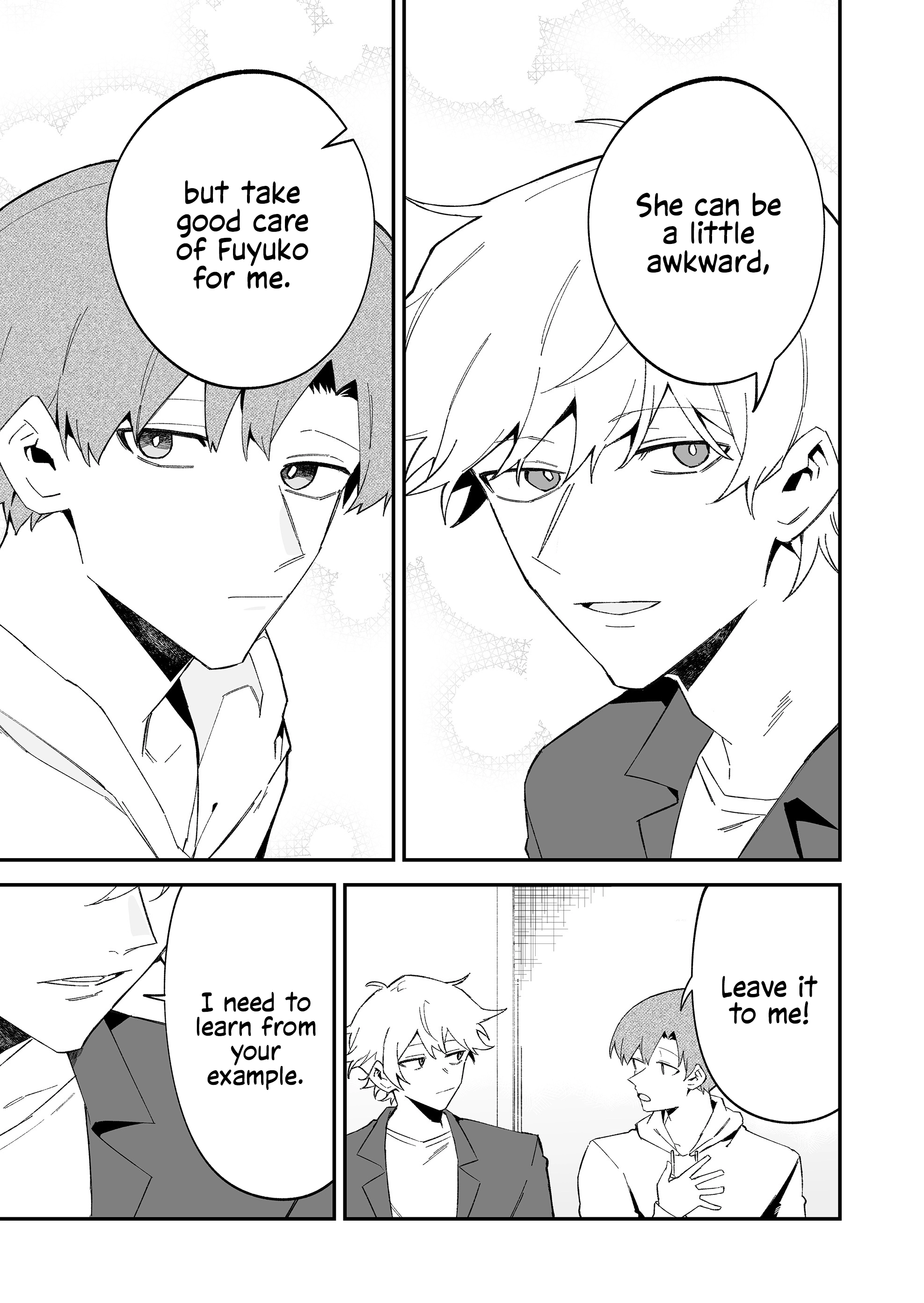 Wolf-chan wa Sumashitai Chapter 74 page 9 - 