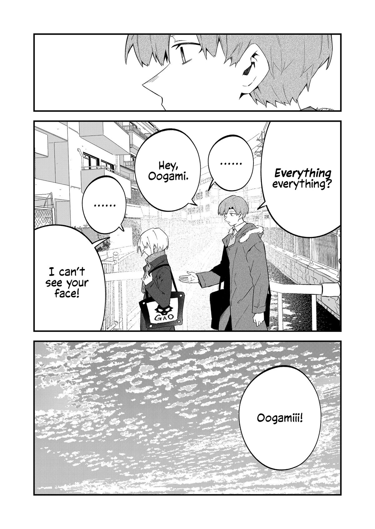 Wolf-chan wa Sumashitai Chapter 75 page 14 - 