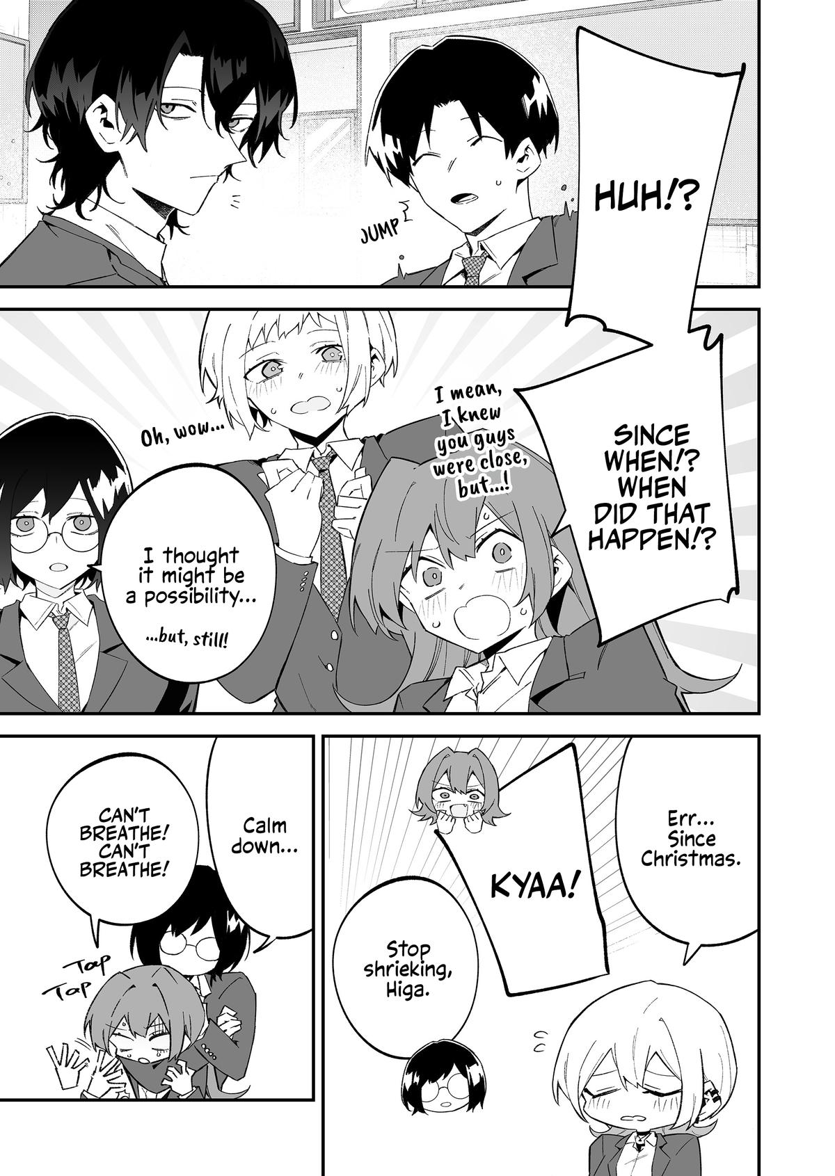 Wolf-chan wa Sumashitai Chapter 75 page 3 - 