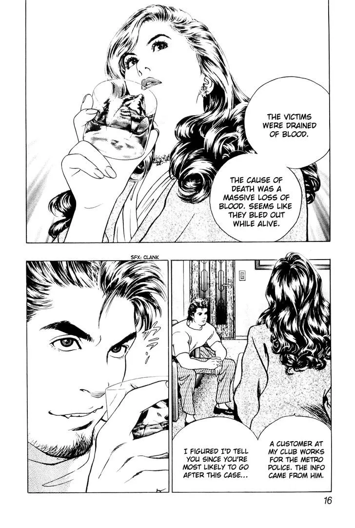 Wolf Guy Chapter 1 page 17 - 