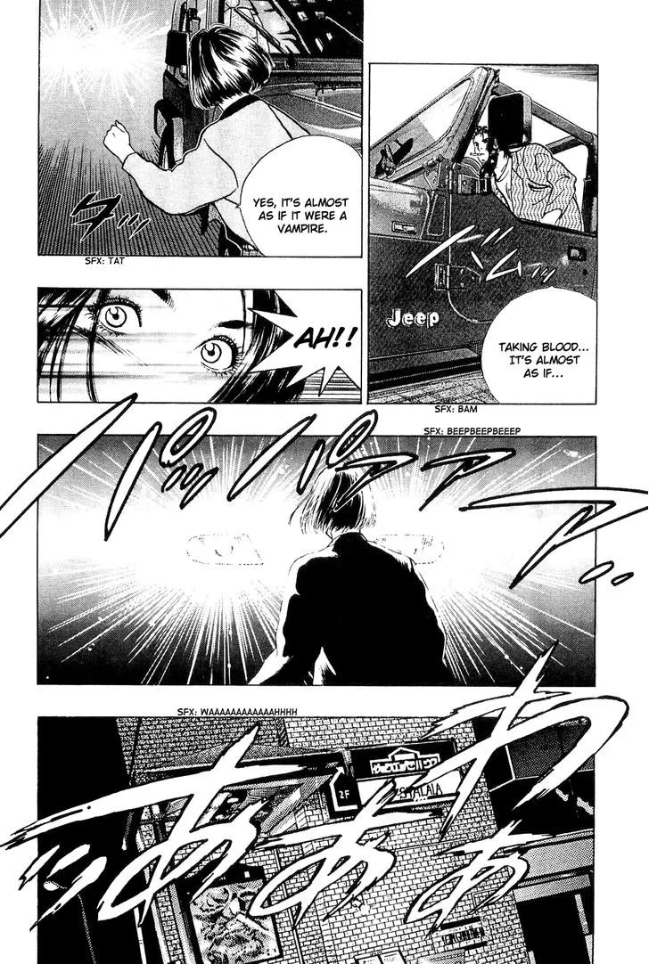 Wolf Guy Chapter 1 page 19 - 