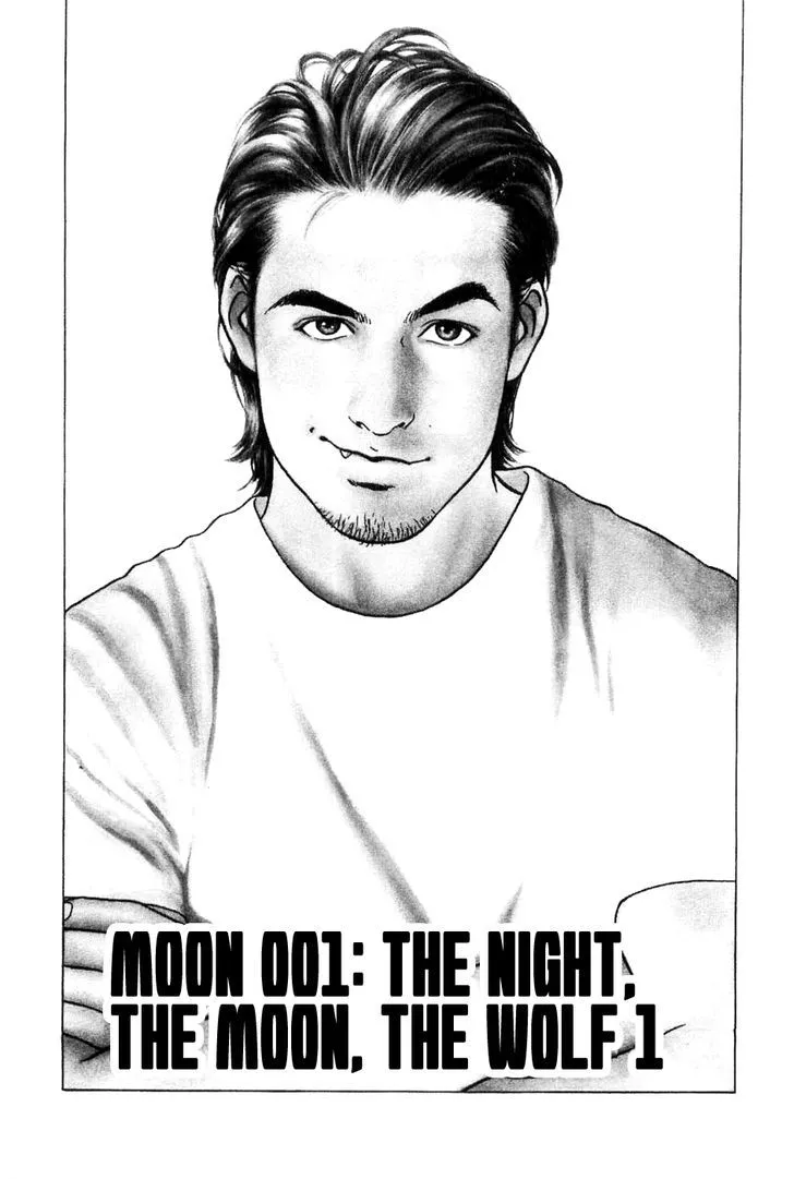 Wolf Guy Chapter 1 page 4 - 