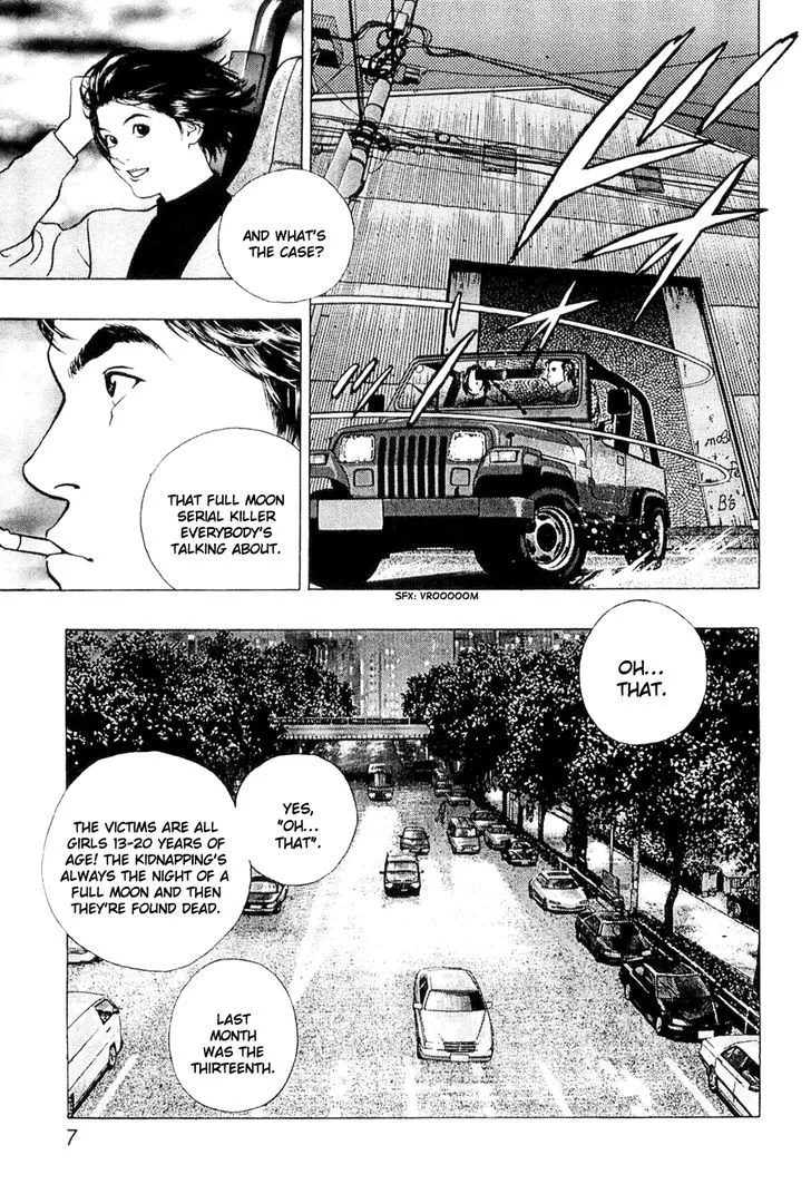 Wolf Guy Chapter 1 page 8 - 