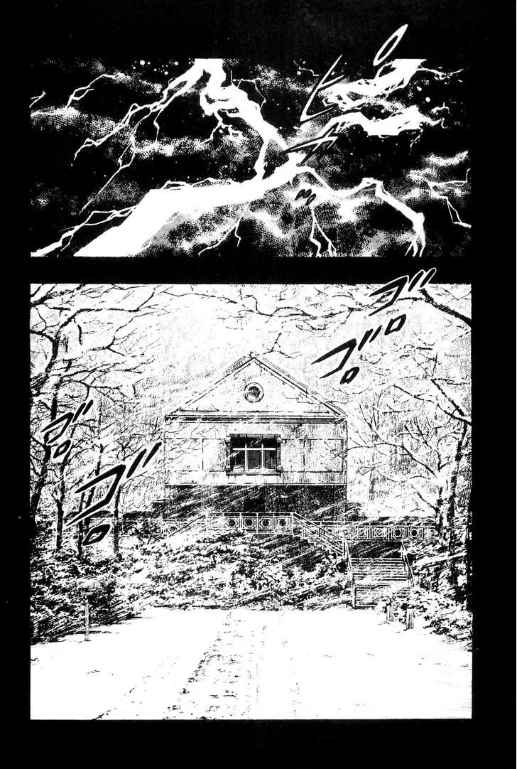 Wolf Guy Chapter 10 page 2 - 