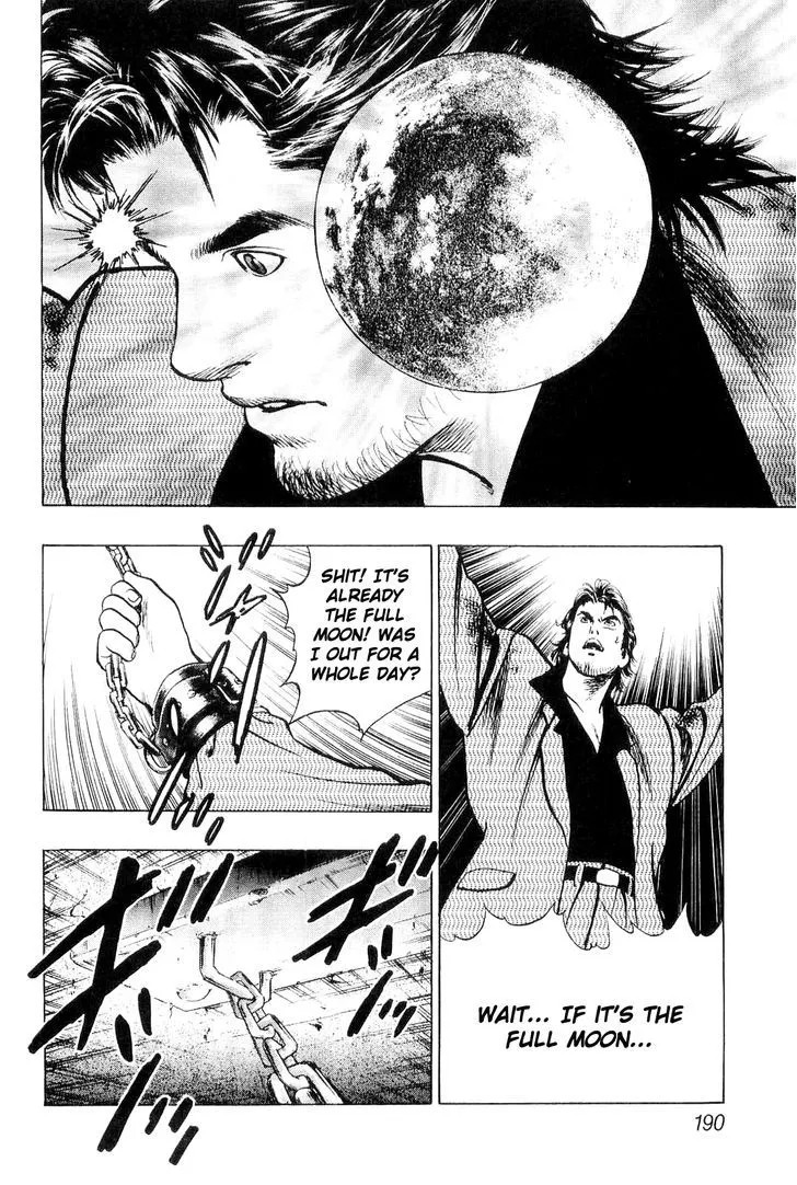 Wolf Guy Chapter 10 page 11 - 