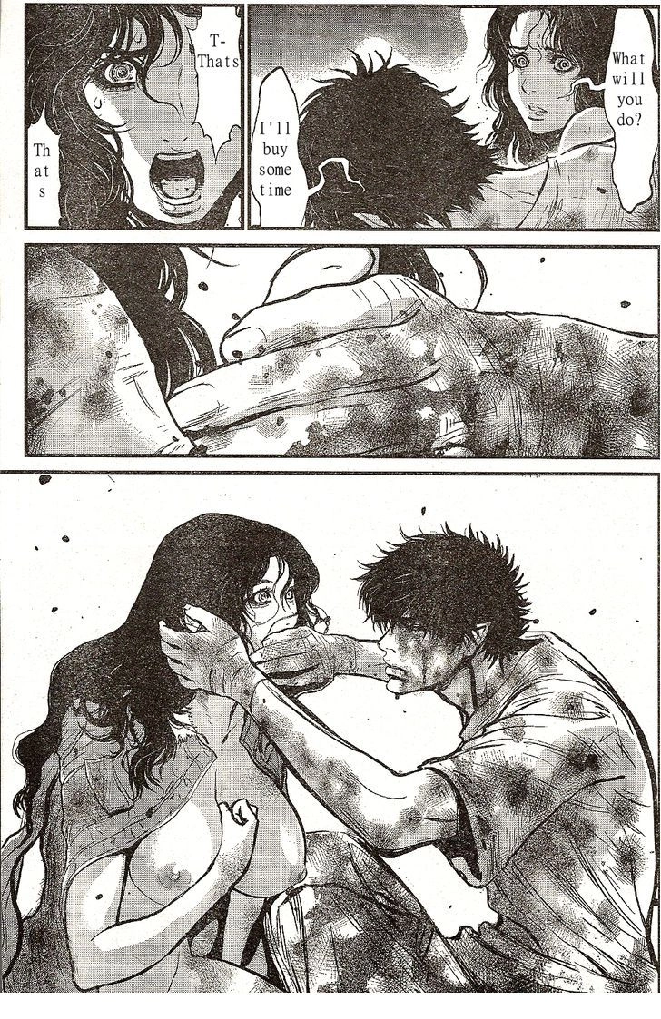 Wolf Guy Chapter 100 page 15 - 