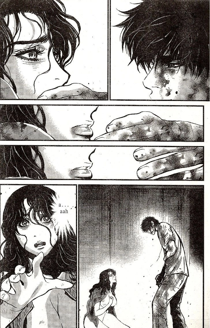 Wolf Guy Chapter 100 page 16 - 