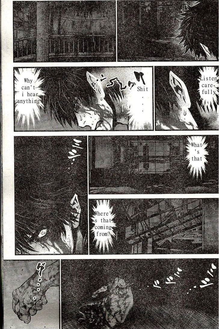 Wolf Guy Chapter 101 page 3 - 