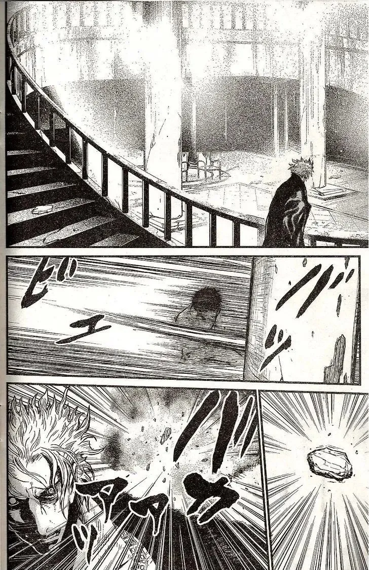 Wolf Guy Chapter 101 page 10 - 