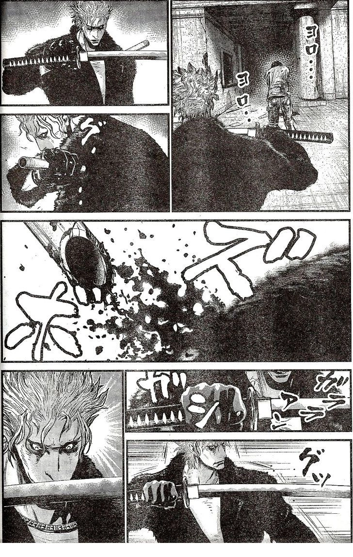 Wolf Guy Chapter 102 page 4 - 