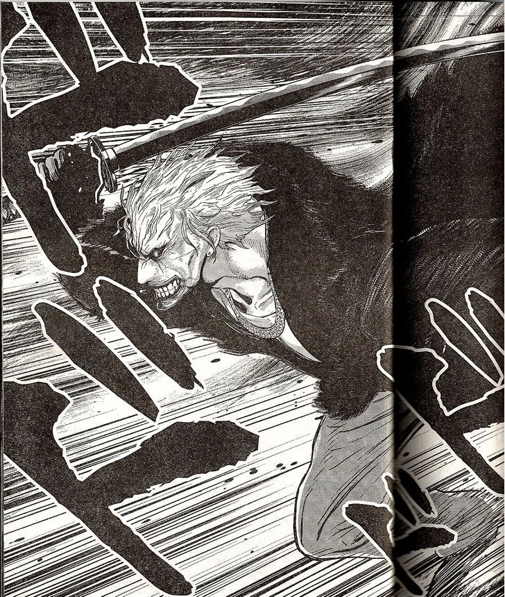 Wolf Guy Chapter 103 page 17 - 