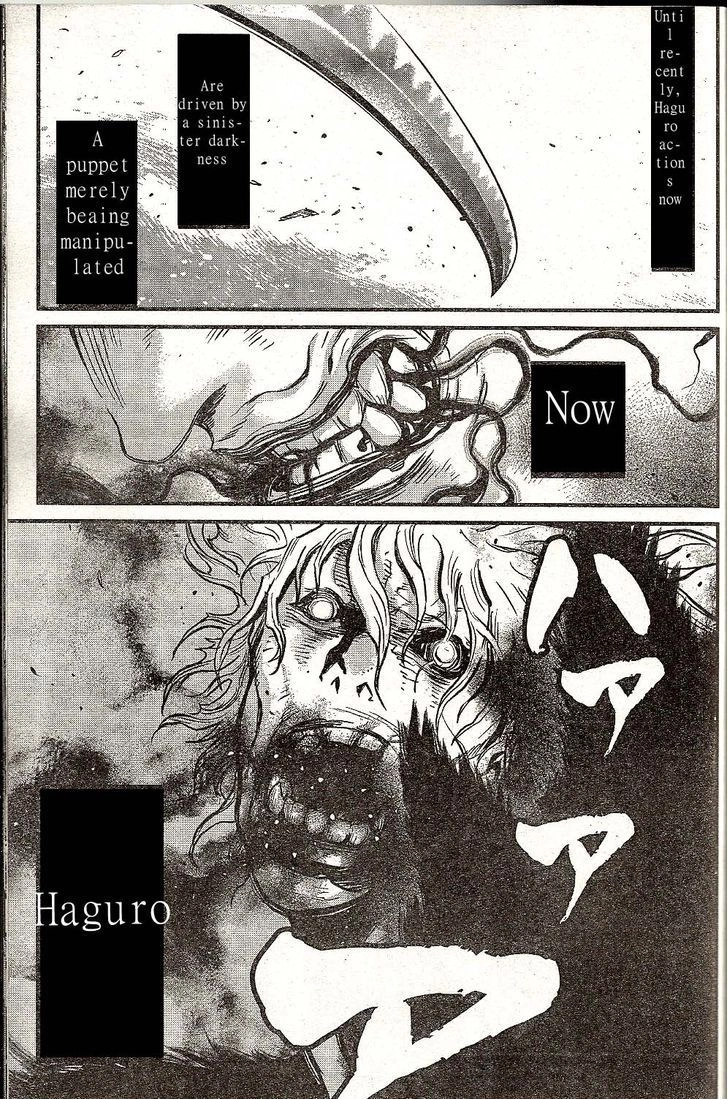 Wolf Guy Chapter 103 page 3 - 