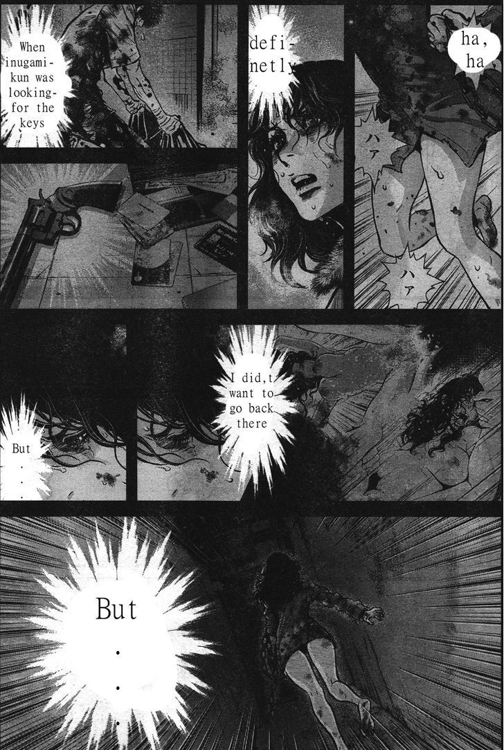 Wolf Guy Chapter 105 page 13 - 