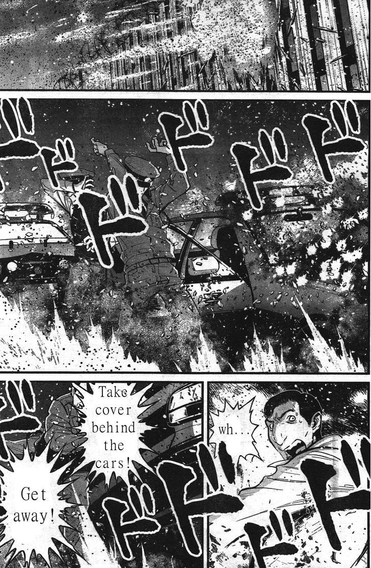 Wolf Guy Chapter 105 page 17 - 