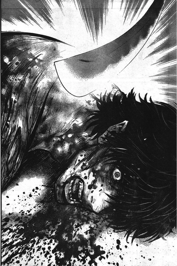 Wolf Guy Chapter 105 page 4 - 